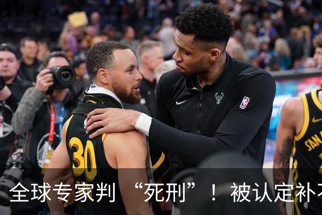 全球专家判 “死刑”！被认定补不了的华北地下水，被中国救了回来